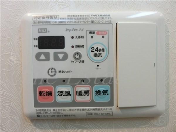 リンデンプラザ心斎橋