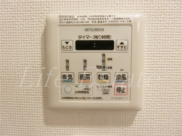 SERENiTE堺筋本町SUD