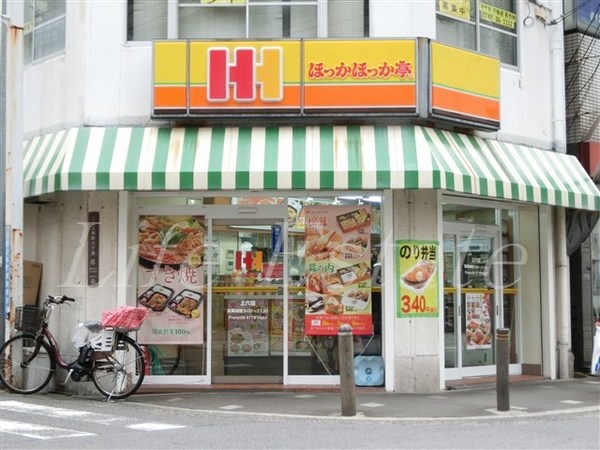 エムプリス上町(ほっかほっか亭上六店)