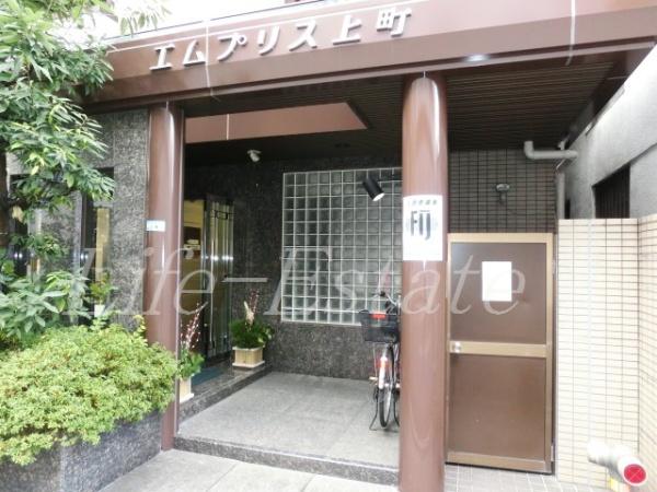 エムプリス上町