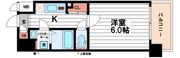 Collina（コリーナ）