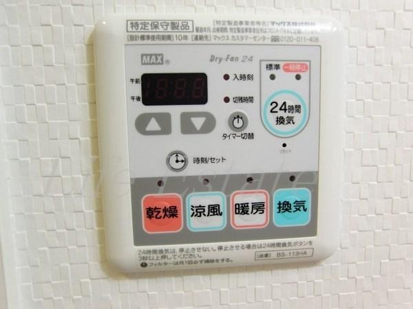 フォーゼ安堂寺