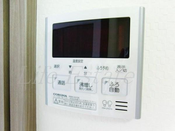 フォーゼ安堂寺