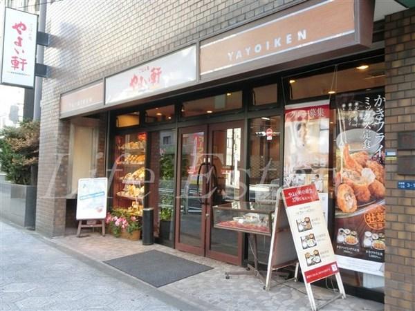 コーポ泰山ときわ(やよい軒内本町店)