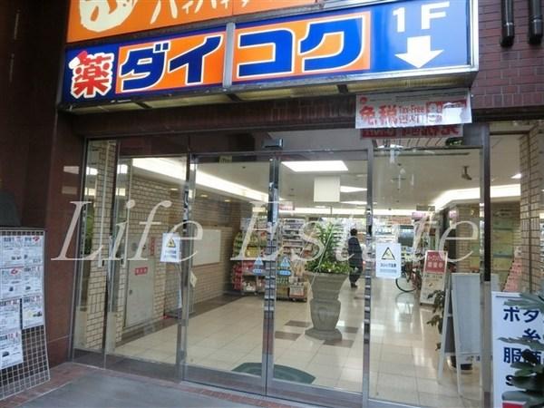 エスリード上本町グラセント(ダイコクドラッグ上本町ハイハイタウン店)