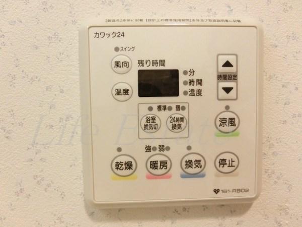 セイワパレス玉造