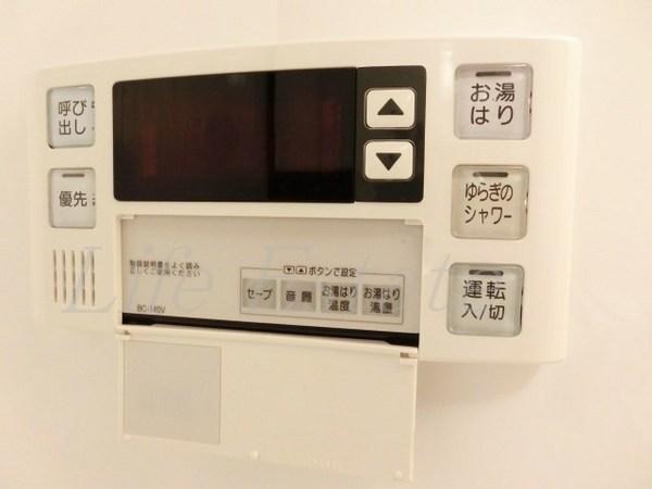セイワパレス玉造