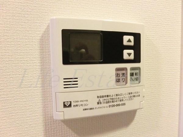 セイワパレス玉造