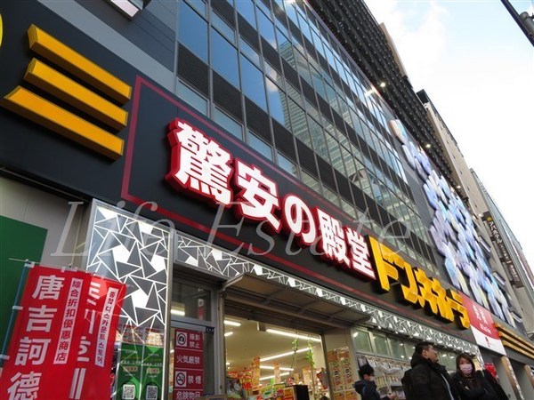 プレサンスTHETENNOJI逢阪トゥルー(ドン・キホーテあべの天王寺駅前店)