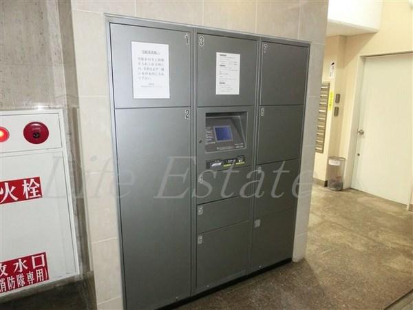 第五双基マンション