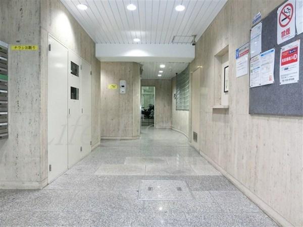 第五双基マンション