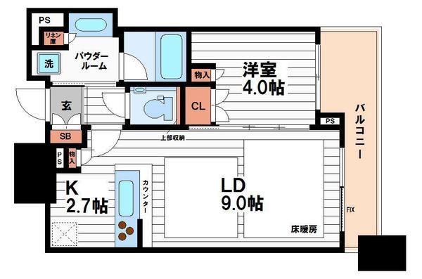 シティタワー大阪本町