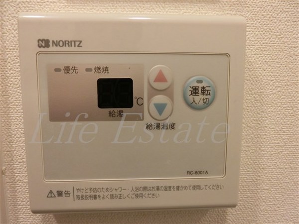 プレサンス谷町リーベ