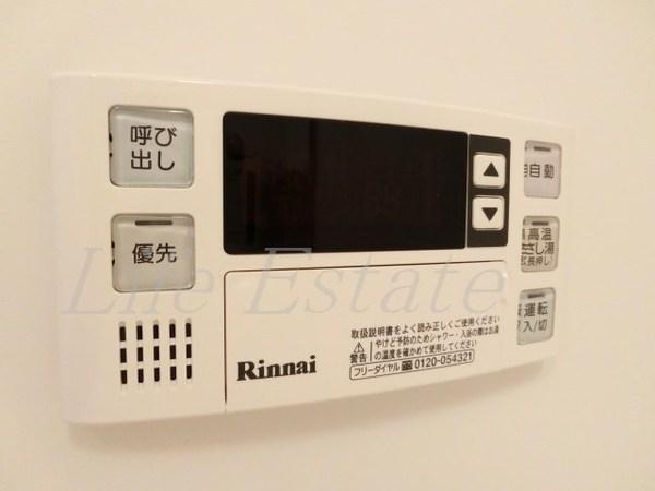 キャッスルビュー玉造上町台