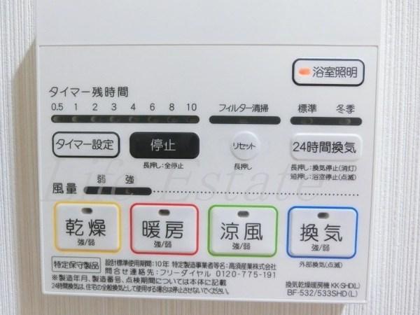キャッスルビュー玉造上町台