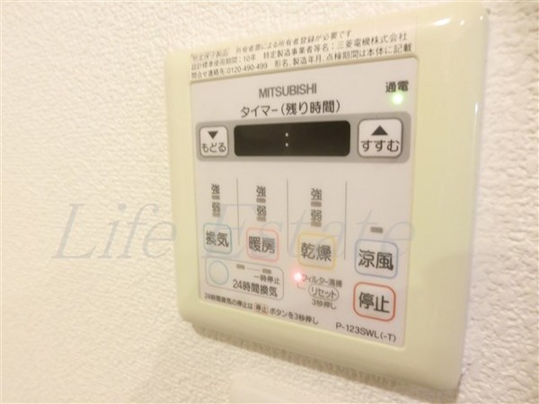 エステムコート難波EASTレオルガ