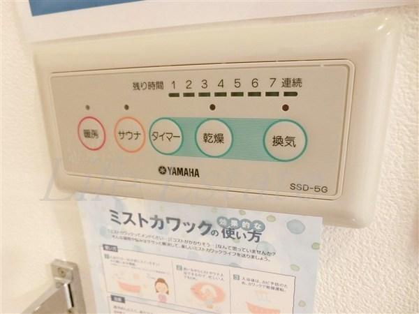 ラムール谷町