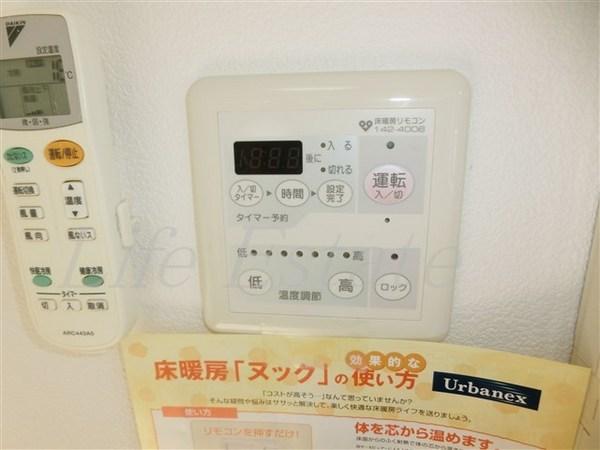 ラムール谷町
