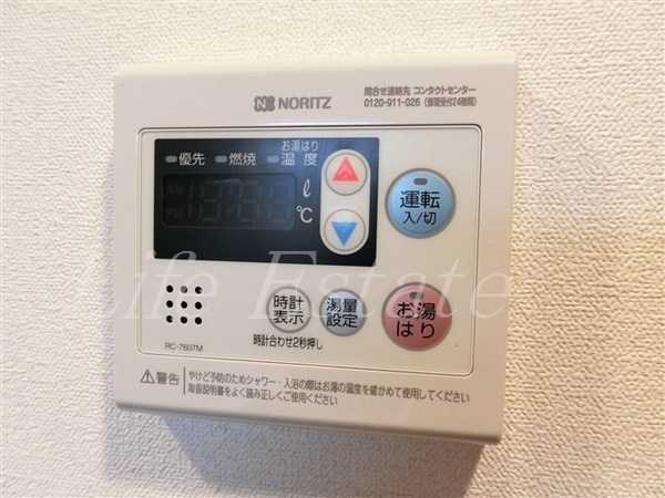 プレサンス松屋町グレース