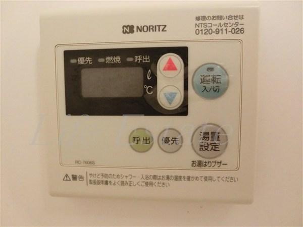 ツチヤビル