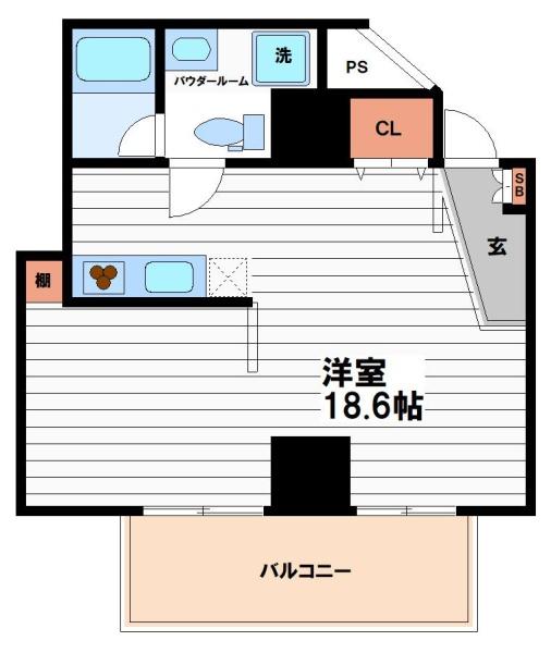 Radiation　Court