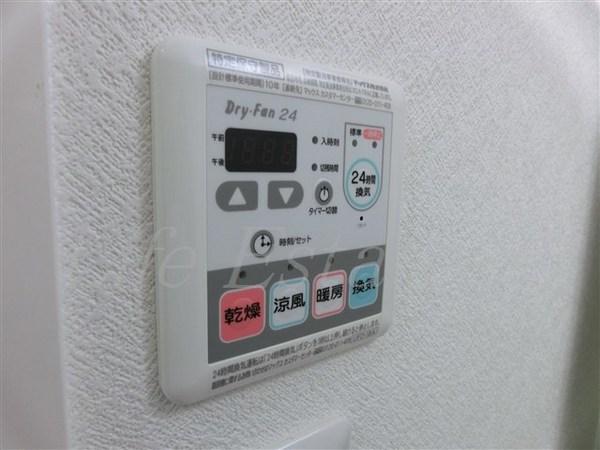 ルミエール清水谷