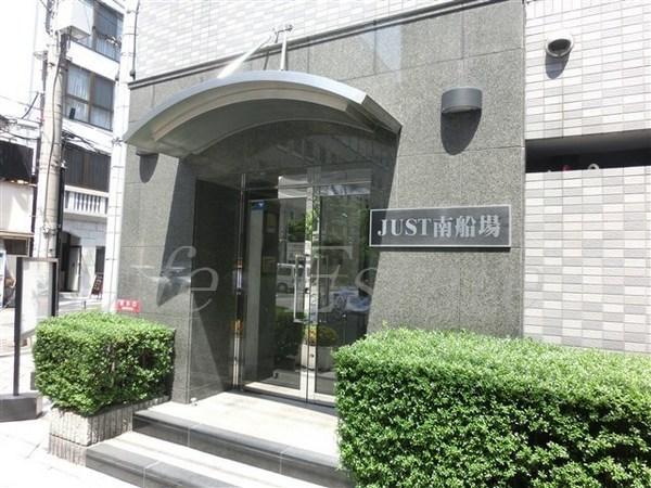 ＪＵＳＴ南船場