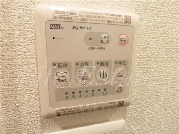 ミュプレ北浜EAST