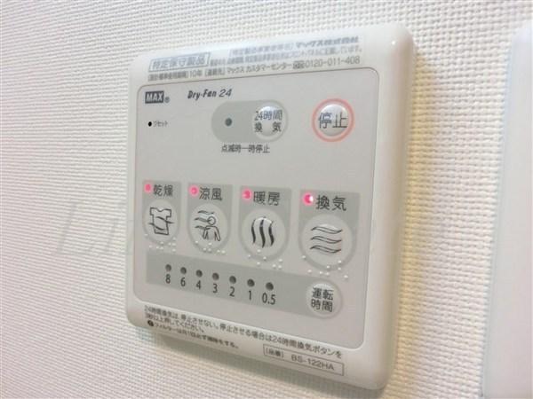 アーデンタワー本町イースト