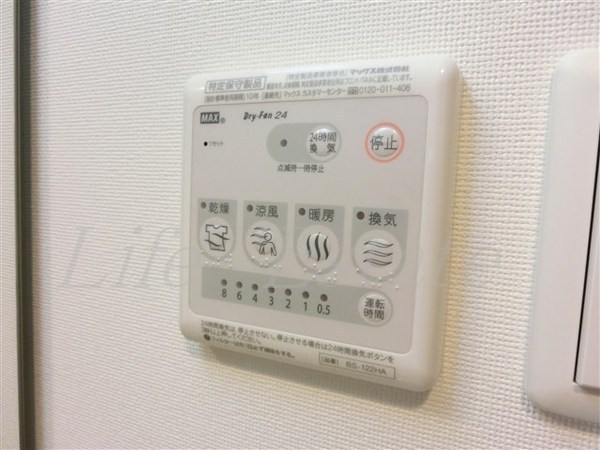 アーデンタワー本町イースト