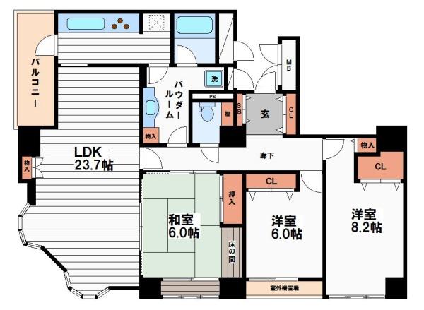 クライス上本町