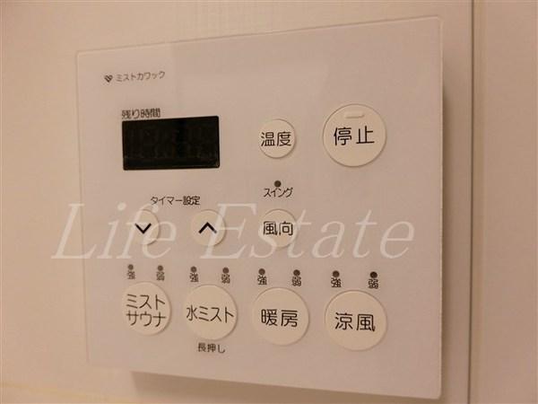 グランドパレス谷町四丁目