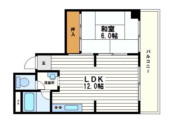 杉田ビル