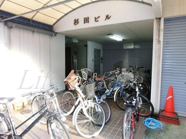 杉田ビル