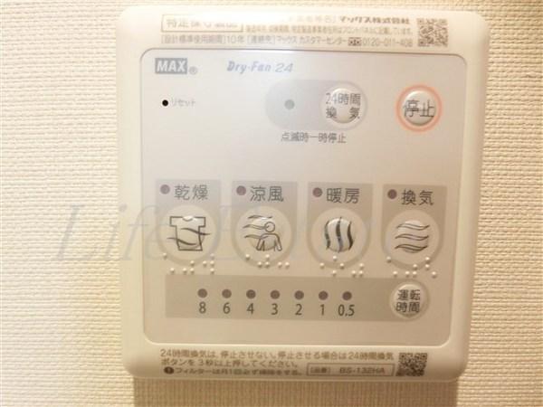 W-STYLE大阪谷町