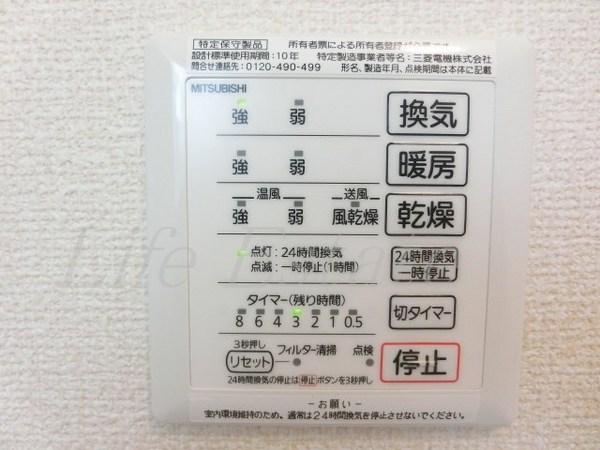 セジュール谷町六丁目