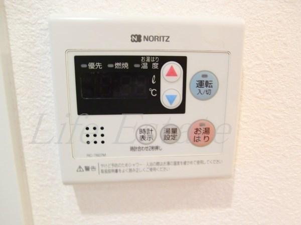 大阪市中央区徳井町２丁目のマンション