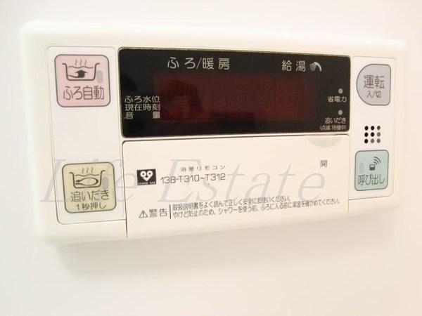 WillDo松屋町