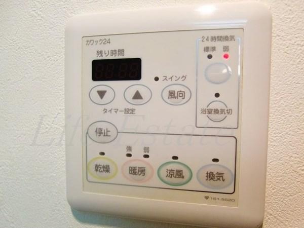 WillDo松屋町