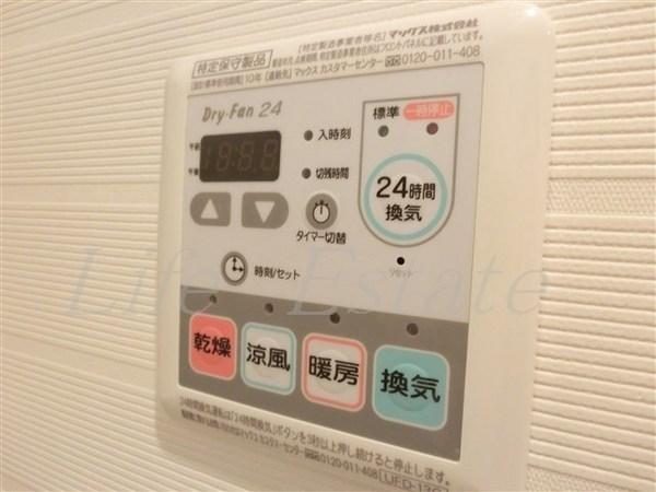 フォーチュン心斎橋EAST