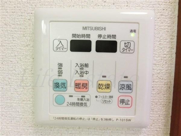アーバン長堀ビル