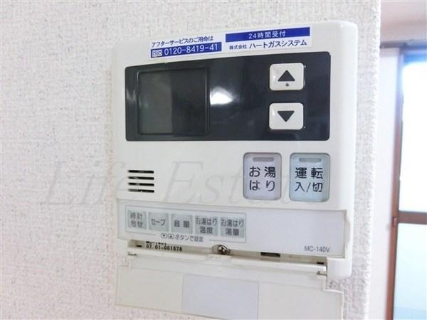 アーバン長堀ビル