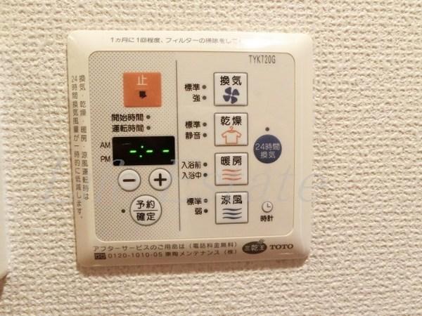 プレサンス心斎橋タイミックス