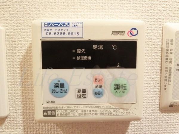 プレサンス心斎橋タイミックス