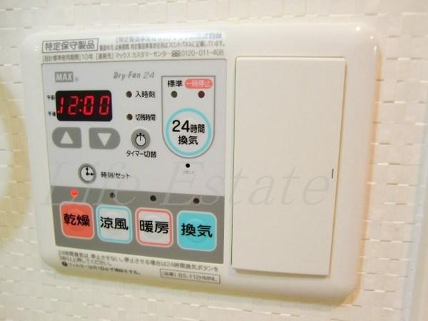 クリスタルブライト谷町