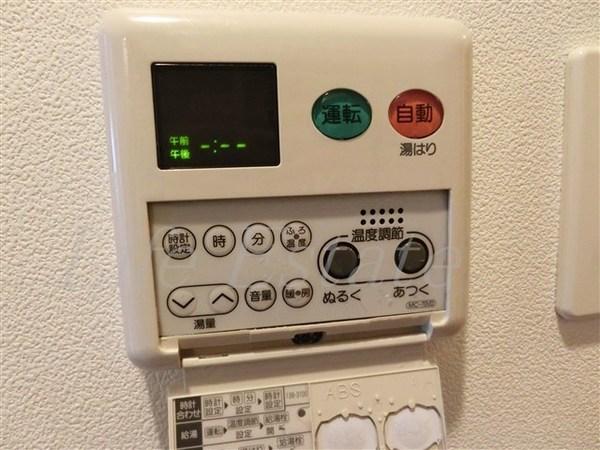 クレール谷町