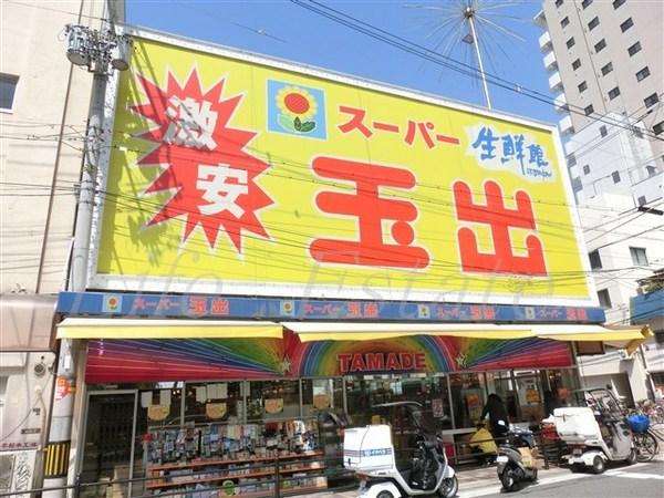 プレサンスロジェ難波グランドウエスト(スーパー玉出堀江店)