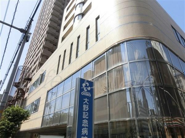 プレサンスロジェ難波グランドウエスト(医療法人寿楽会大野記念病院)