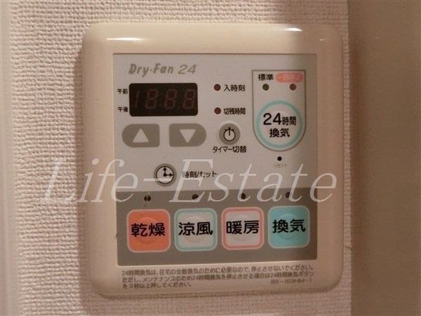 ISM谷町六丁目