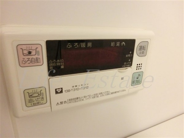 エクセレント高津
